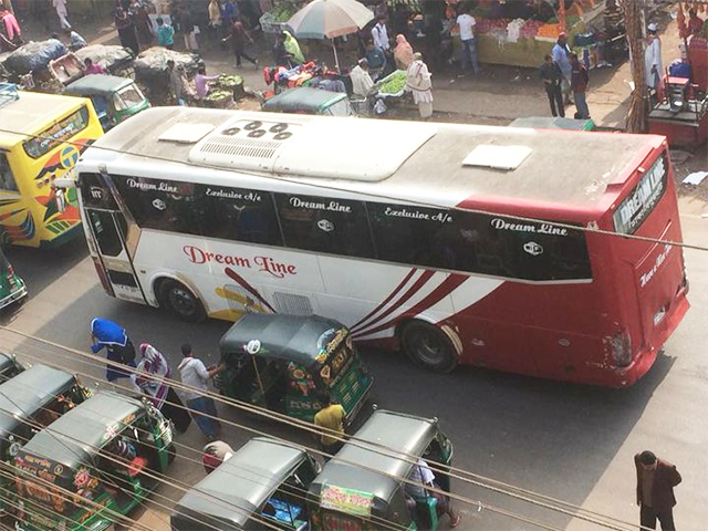 Bangladesh dream line DD BUS.png