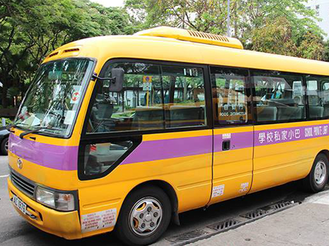 Hongkong School bus