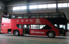 TCN07E built-in air conditioner installed on minibus