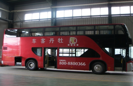 TCN07E built-in air conditioner installed on minibus