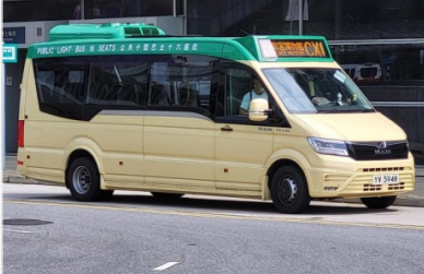 TCD07D 7-8m Electric Bus Climate Control System