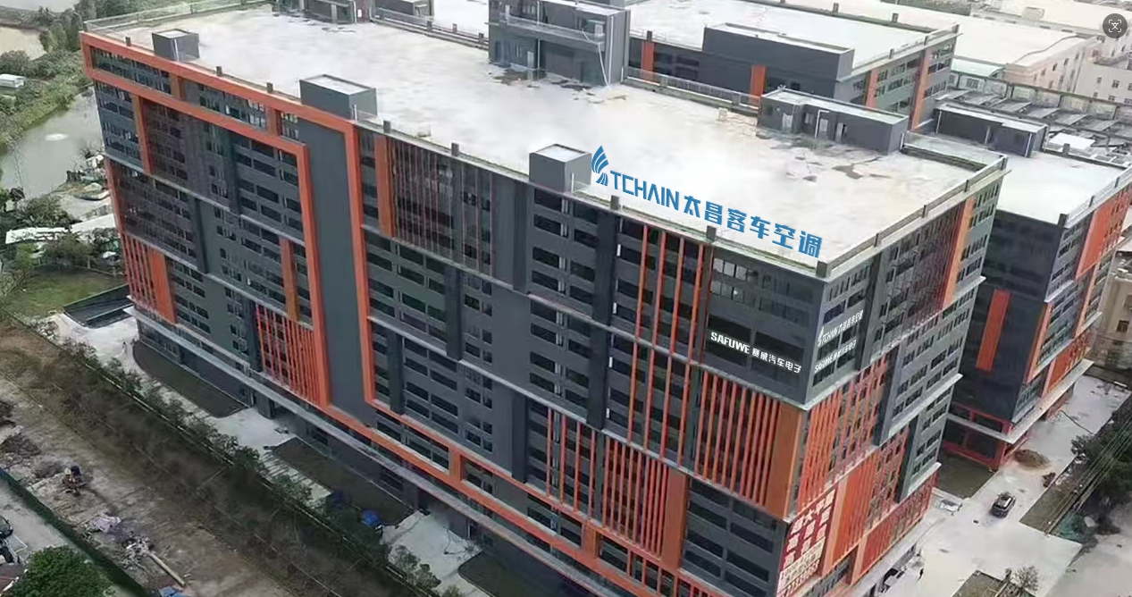 TCHAIN bus air conditioners company