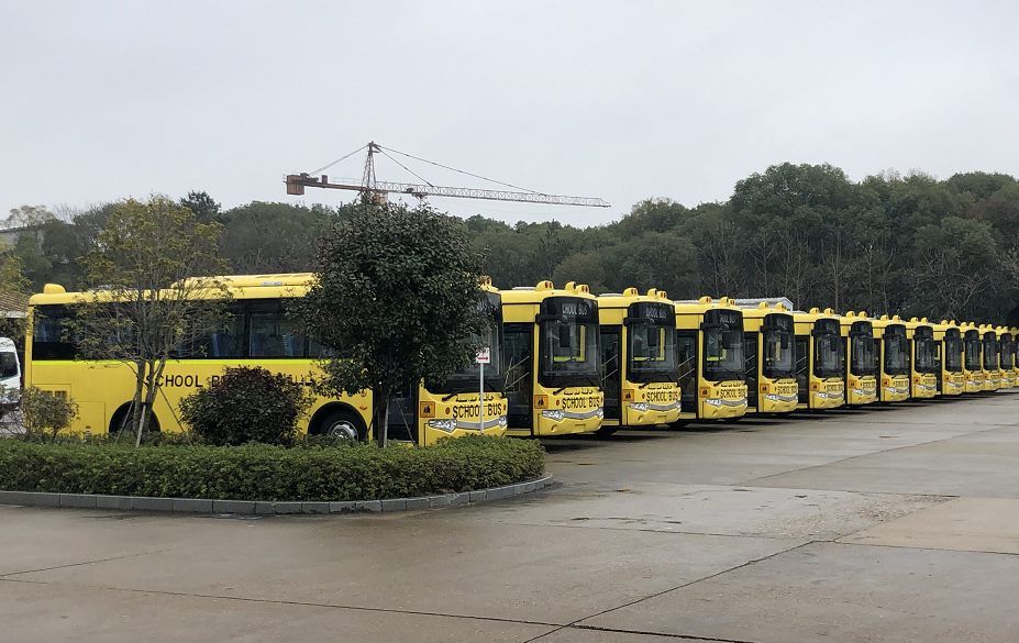 Iran School Bus.png