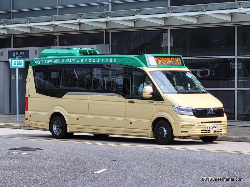MAN electric minibus with TCHAIN TCD07D air conditioner in Hong Kong